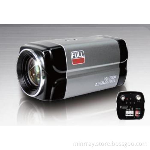 HD-Sdi Integrated Zoom Camera UV-J1220